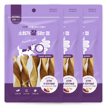 네츄럴랩 소화가 잘되는 껌 강아지 간식 100g, 3개, 고구마 + 오리가슴살 혼합맛