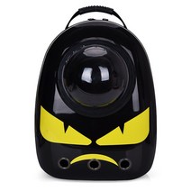 진호 반려동물 캐릭터 백팩 우주선 가방, 옐로우몬스터 블랙