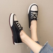 탑모델 스니커즈 B0009