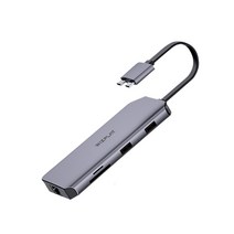 위즈플랫 맥북 프로 에어 8 in 2 Dual USB-C Multi HUB UC820