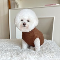 바이담수미 강아지 니트 목폴라 나시, 브라운