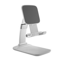굿밸류 휴대용 좋은가치 접이식 휴대폰 거치대, 화이트, 1개