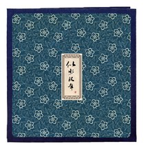빈템 전통패턴 접착 앨범, 20매, TYPE 03(앨범), 화이트(내지)