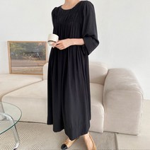 보리맘 줄리엣 롱 원피스 루즈핏 임부복 R555