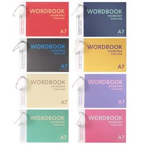 투영디자인 그리드 링 단어장 A7 8종 세트, 혼합색상, 1세트