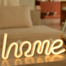 홈마인 네온사인 LED 무드등, 07 home