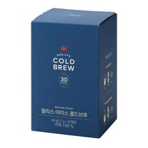 할리스 아이스 콜드브루 아메리카노 원두커피믹스, 30개입, 1개