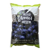 갑조네 블루베리 배양토 12L, 1개