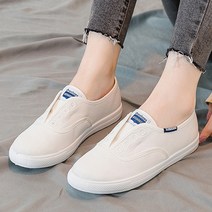 여성용 데일리 스니커즈 TS-1111