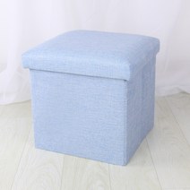 핏사 접이식 수납 낮은 풋스툴 25 x 25 x 25 cm, 하늘