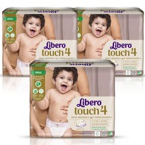 리베로 터치 기저귀 남녀공용 4단계(7~11kg), 4단계, 132매