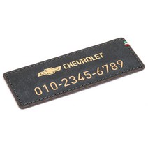 모런 푸에블로 가죽 주차번호판 A타입 쉐보레 11 x 4 cm, 골드 +다크네이비, 1개