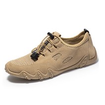 남성용 코센 메쉬 통기성 스포츠 운동화 JNH045