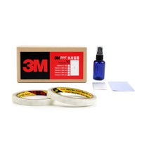 3M PPF 보호필름 10mm x 5M 2세트 + 미스트용기 + 헤라 + 닦는 천, 1세트