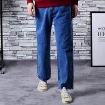 타운클로 남성용 와이드 허리반밴드 청바지