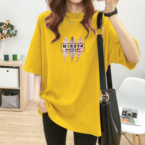 스타 뉴 디자인 임부 빅사이즈 반팔티