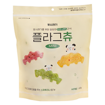 뽀시래기 강아지 치석제거 간식 플라그츄 미니 60개입, 초록잎홍합 + 단호박 + 블루베리 혼합맛, 10g, 60개