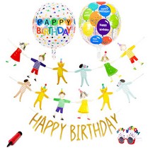 인디케이 행복한 친구들 생일파티 세트, 혼합색상, 1세트