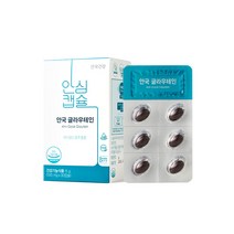 [안국건강퀴즈] 안국건강 안국 루테인 지아잔틴 식물성 30캡슐 4박스, 15g, 1세트