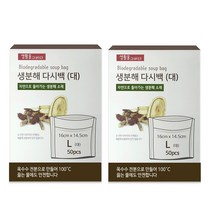 생활을그리다 생분해 다시백 L, 2개, 100개입
