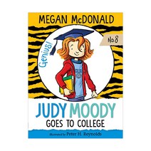 Judy Moody Goes to College (Book 8), Candlewick Press (MA)