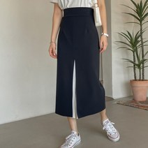 텐션 스판 일자핏 배색 슬릿 롱 스커트