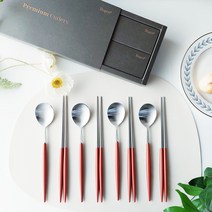 보겐 에펠 한식 4인 수저 선물세트, 실버 + 와인, 숟가락 4p + 젓가락 4p