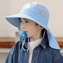 꼼지 아동용 큐티베어 와이드 플랩 모자