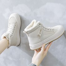 뮤베아 여성용 스코프어스 클래식보드하이탑 스니커즈 WS1050