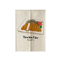 감성적인 일본음식 그림 가리개 커튼