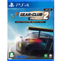 PS4 기어 클럽 언리미티드 2 얼티메이트 에디션 한국어판 PS용