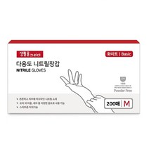 생활을그리다 다용도 니트릴장갑 베이직, 중(M), 200개, 1개