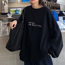 여성용 MA 배드 루즈핏 맨투맨