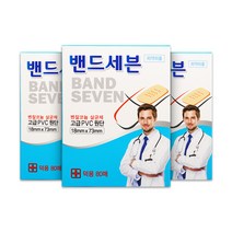 밴드세븐 대용량 상처보호 생활방수 반창고 덕용 80p, 3개