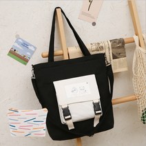 여성용 클래식 심플 데일리 크로스백 + 동전지갑 K165
