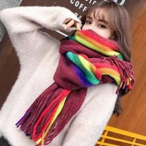 무지개 디자인 머플러
