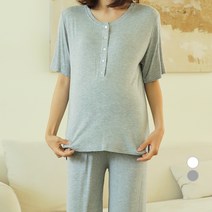 쿨쿠 임산부 레이온 버튼 수유티