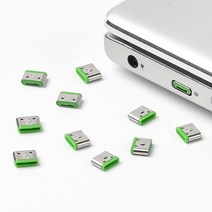 스마트키퍼 USB-C 포트락 10p, CL04P1GN(그린)