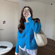 패션풀 여성용 클로에 니트 가디건 27042