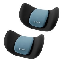 카템 CICIDO 투포인트 차량용 목쿠션 CT288, 블루, 2개