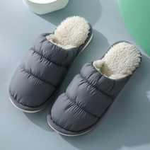 퍼즈생활건강 실내 사무실 겨울 슬리퍼, 그레이, 1개