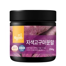 토종마을 자색고구마 분말, 1개, 250g