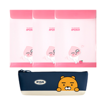 카카오프렌즈 모던st 미니 삼각 필통 + 세로형 봉투파일 3p 문구세트, 네이비 라이언(필통), 어피치(세로형 파일), 1세트