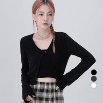 어썸어라운드 여성용 원버튼 오픈 긴팔 가디건