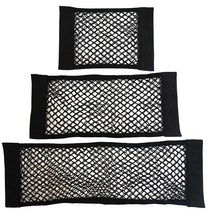 삼에스 트렁크 수납 그물망 3종 세트, 1세트