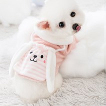 MING 반려동물 토끼가방 외투, 핑크