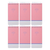 피카부 기자 수첩, 6개, 핑크