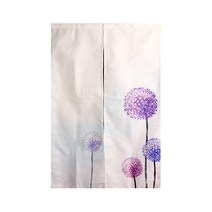 공간 분리 현관 방문 가림막 바란스 반 커튼