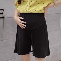 빈템 오드리 쿨 임부 바지