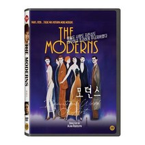모던스, 1DVD